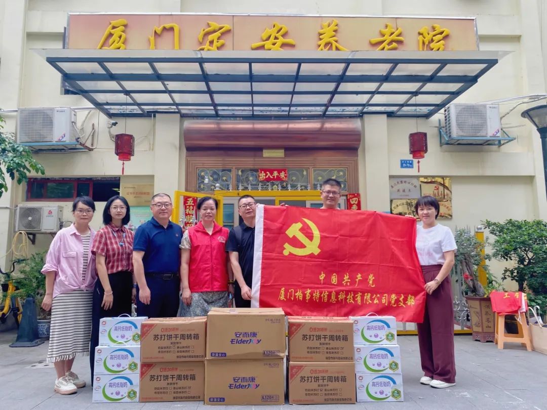 養(yǎng)老院1.jpg 養(yǎng)老院1.jpg