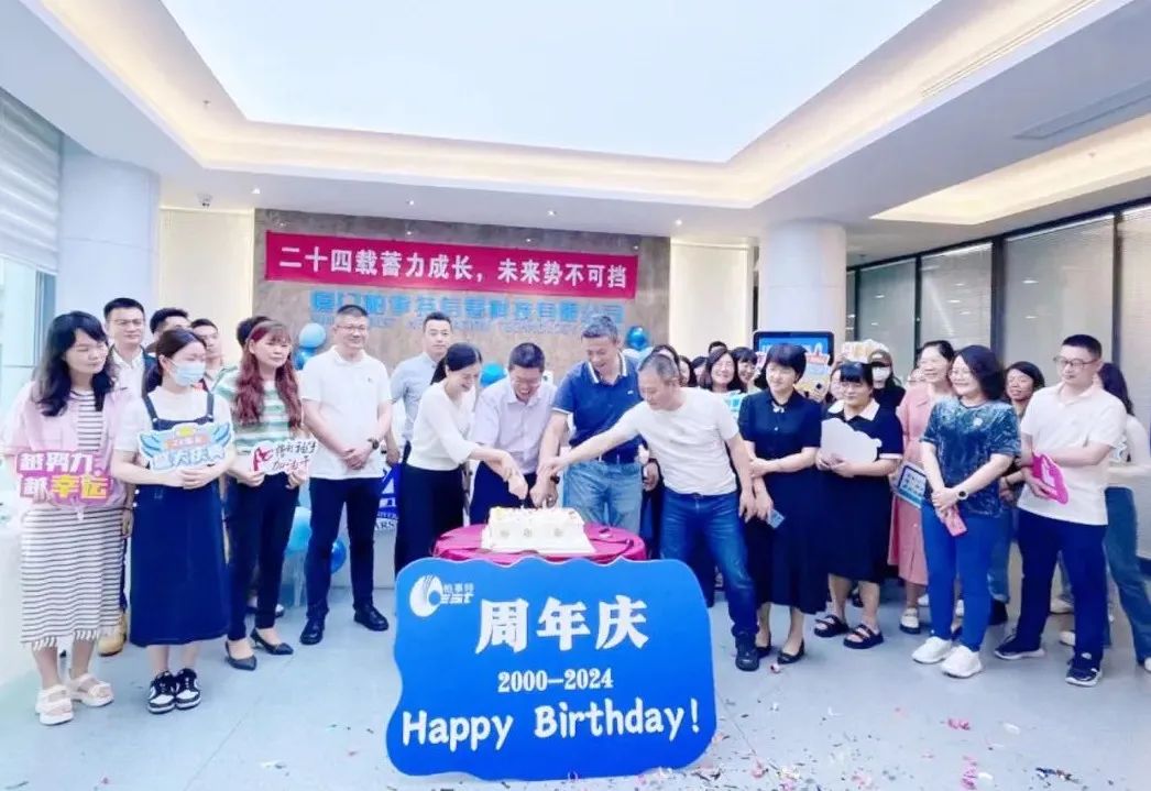 合照.jpg 合照.jpg