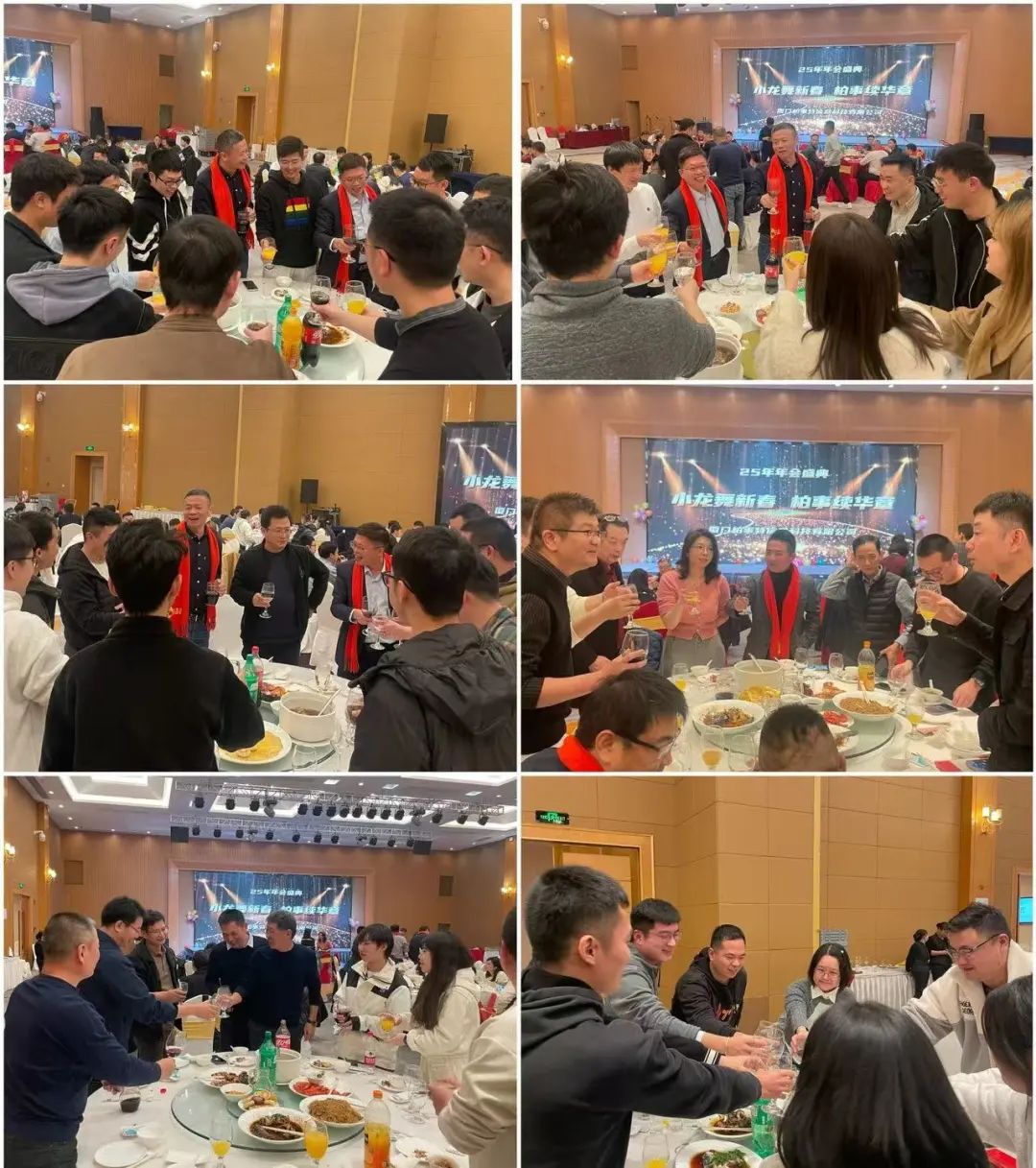 敬酒.jpg 敬酒.jpg