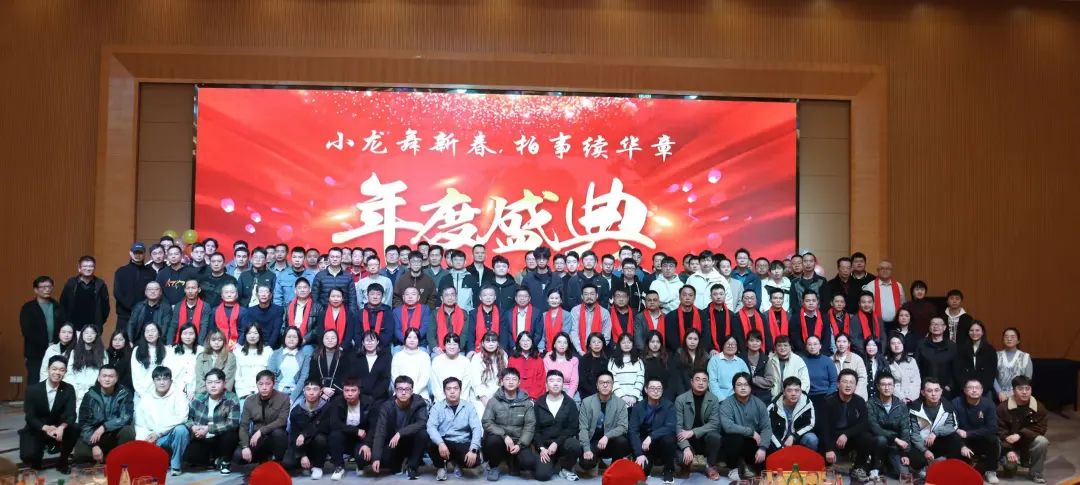 合照.jpg 合照.jpg