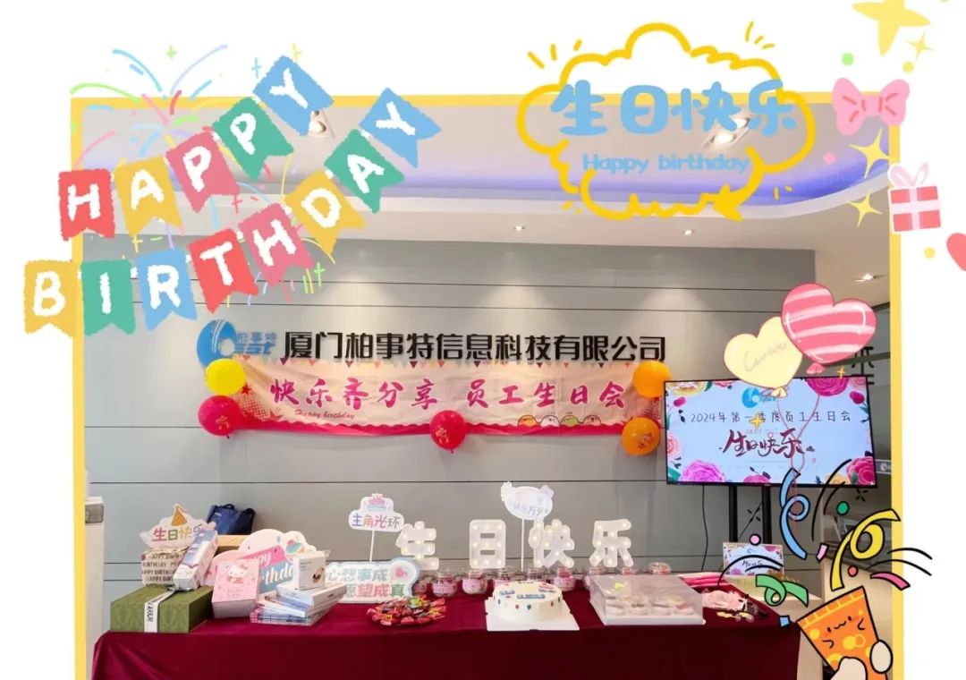 Faceted Search Has Landed