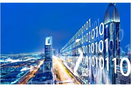 數(shù)字經(jīng)濟怎么發(fā)展？國務(wù)院常務(wù)會議作出最新部署